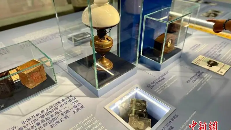上海·汉堡双城记：万里相会海陆同邻展览开幕