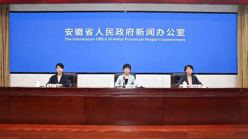 安徽上半年GDP达27370亿元 同比增长5.6%