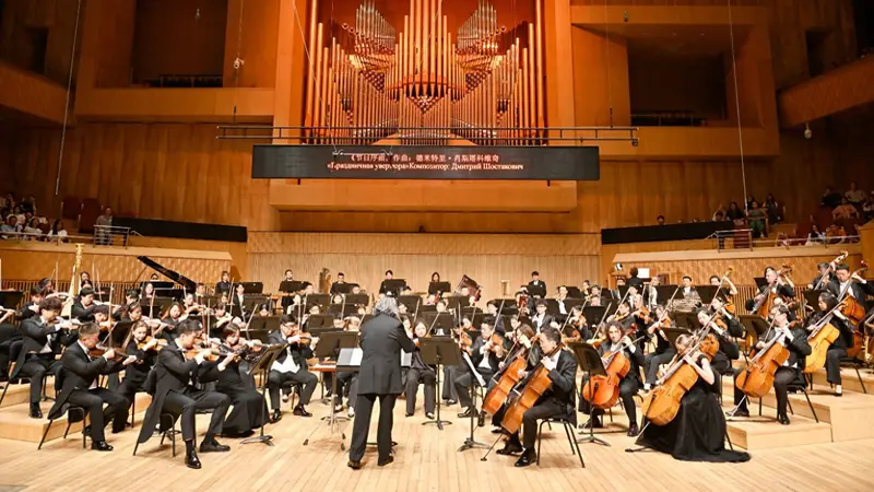 哈尔滨奏响中俄睦邻友好合作条约签署25周年交响乐章