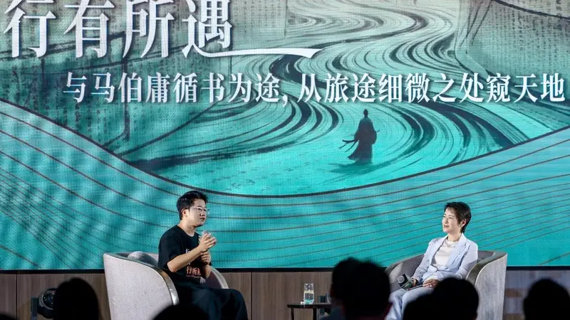 马伯庸：在路上的历史学家与写作者