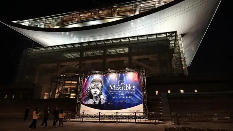 上海年落地世界级展览 十五五打造环人民广场演艺街区预告