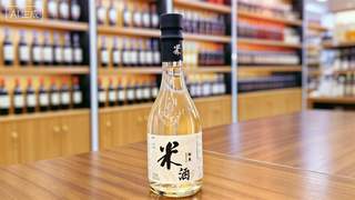 吃火锅的绝配酒乐榆精酿鲜米酒解腻爽口