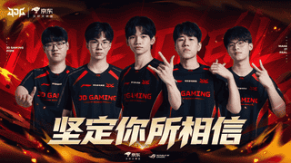 LPL第三赛段：JDG战AL BLG遇TT精彩对决