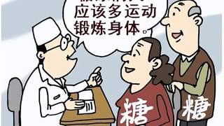 中老年人最佳饮食顺序：蔬菜水果居首，牛奶倒数第一