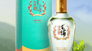 不同档位养生酒推荐：家庭团圆宴必备清单