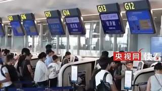 机票超售拒载旅客不能白担委屈