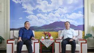 李兴华会见中国旅游集团中旅国际一行 共商张掖旅游发展