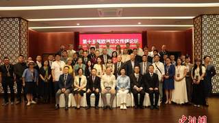 米兰掌声：华文媒体迈入AI时代
