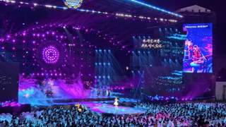 海信地产独家冠名致敬经典演唱会燃动青岛啤酒节