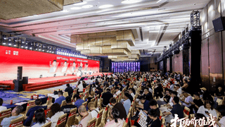 名酒宋河闪耀领潮峰会 荣膺火锅烧烤年度TOP榜