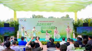 第三届北京朝阳花园节·游赏体验季启幕 同步开启红领巾公园第四届荷花文化季