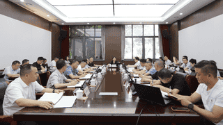 大巴山北屏康养旅游度假区建设专题会召开 助推文旅康养产业发展