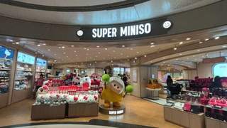 名创优品跨界合作咖啡甜品店，试水餐饮市场引关注