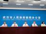 7月至9月武汉112场周末活动邀您体验清凉音乐与民俗狂欢