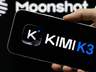 Kimi获国家队资本加持 南昌7月16日启幕大模型新征程