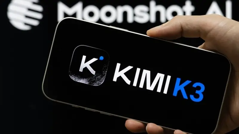 Kimi获国家队资本加持 南昌7月16日启幕大模型新征程