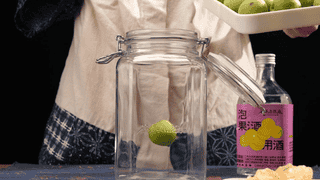 时间魔法：自酿青梅酒一年后口感惊艳顺滑