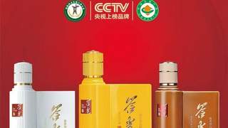 厦门醇口殿酒水启幕 专属伴手礼选品指南即日起开放