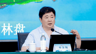 单霁翔解码千年临邛文脉，“临邛荟”市民讲堂首场活动举办