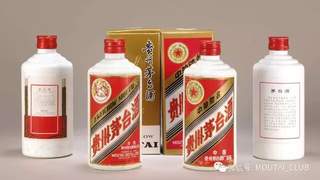 茅台酒何以成为收藏佳品