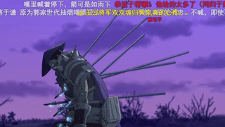镇魂街》于禁再封神，《率土之滨》联动引热议