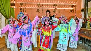 浙江师范大学附属小学小戏迷研学婺剧特色村