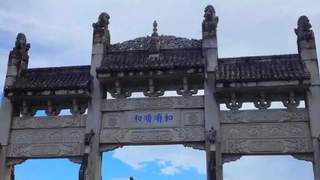 和顺古镇：活着的古镇，多元文化的交融之地