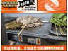 10月X日启幕？不，是云南街头烧烤新玩法：脆爽烤奶渣登场 每串藏着猪乳头的独特风味
