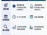 存储双雄反弹 AI需求持续火热