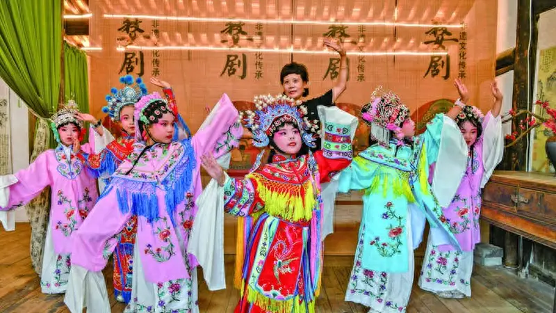 浙江师范大学附属小学小戏迷研学婺剧特色村