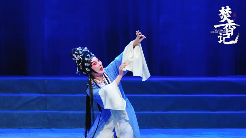 红派经典《焚香记·打神》将于北京启幕 李嘉宜携七尺水袖亮相