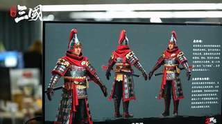 【XINGMU独家】12月20日易中天空降成都 拆解《战意：三国》具装骑兵启幕会