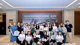 瓦努阿图旅游局多城路演差异化管理布局中国市场