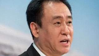 许家印认罪仅三月，恒大民族歌舞团破产：3.5万资产难抵1.85亿债务