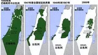 犹太人为何执着于在巴勒斯坦建国