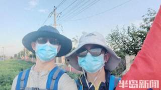 8月西安启幕！父子1200公里徒步远征全程不借机动车