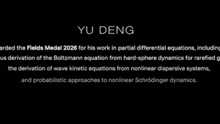 2025北大数学家王虹团队三维挂谷集猜想证明启幕 百年难题获重大突破