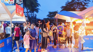 潭门赶海季开幕：祭海祈福、趣味运动会、海鲜长桌宴精彩纷呈
