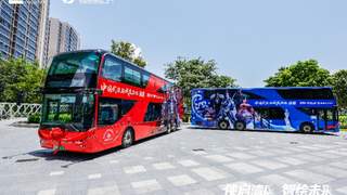 剑网3》武侠主题双层巴士珠海发车 引领数字文化上街