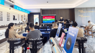 贵州全国首例酒店投资决策体验中心启用 重塑投资逻辑赋能世界级旅游目的地建设