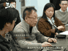 7月24日《战意：三国》正式上线 易中天提前解锁专属历史研发考题