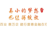 亲子相处新建议：今晚起换种方式陪孩子写作业
