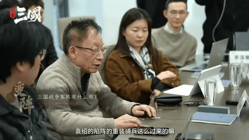 7月24日《战意：三国》正式上线 易中天提前解锁专属历史研发考题