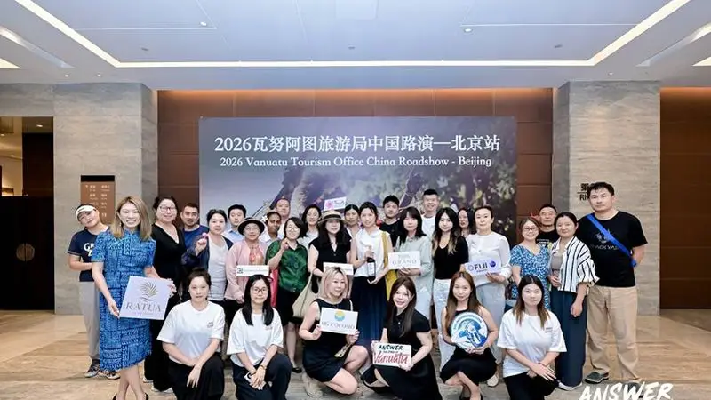 瓦努阿图旅游局多城路演差异化管理布局中国市场