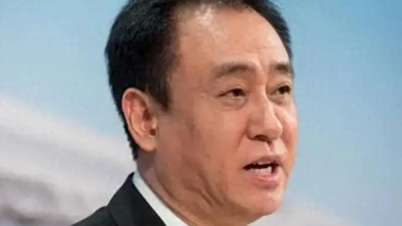 许家印认罪仅三月，恒大民族歌舞团破产：3.5万资产难抵1.85亿债务