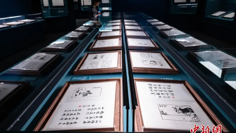 丰子恺《护生画集》六册原稿北京首度合璧展出