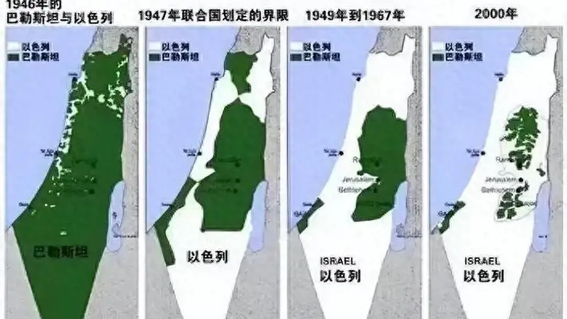 犹太人为何执着于在巴勒斯坦建国