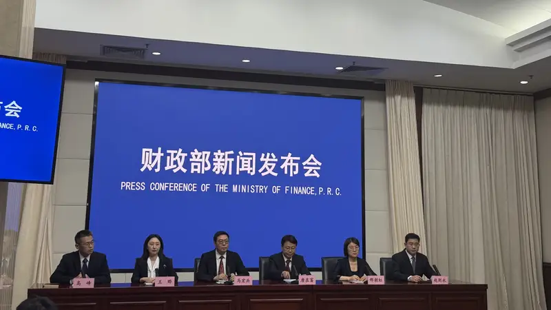 一季度无一省实现财政自平衡 财政部：财政自给率低于100%是常态但中央加大转移支付力度