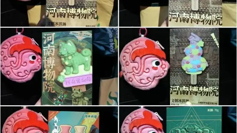 河南博物院文物揭秘：战国“冰箱”与古人的消夏智慧